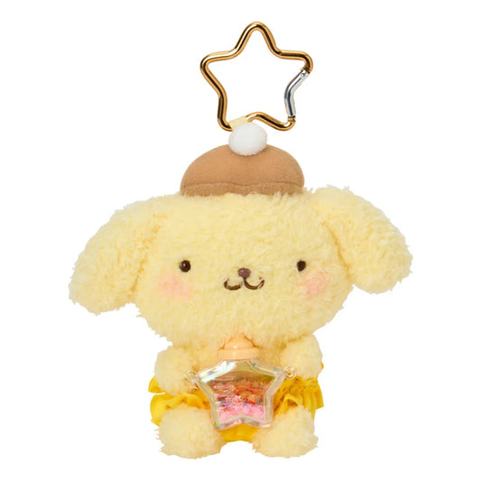 Pompompurin Stardust Keychain with Mascot