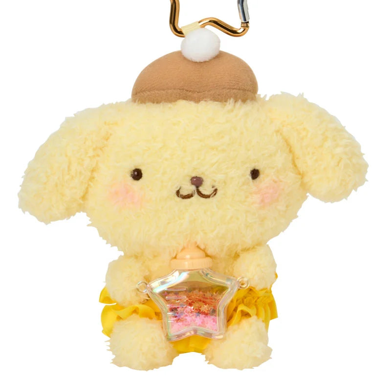 Pompompurin Stardust Keychain with Mascot