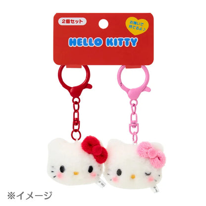 My Sweet Piano Smile Fluffy Keyring Pair