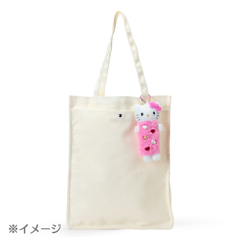Cinnamoroll Tokimeki Pop Beads Mini Pouch Charm