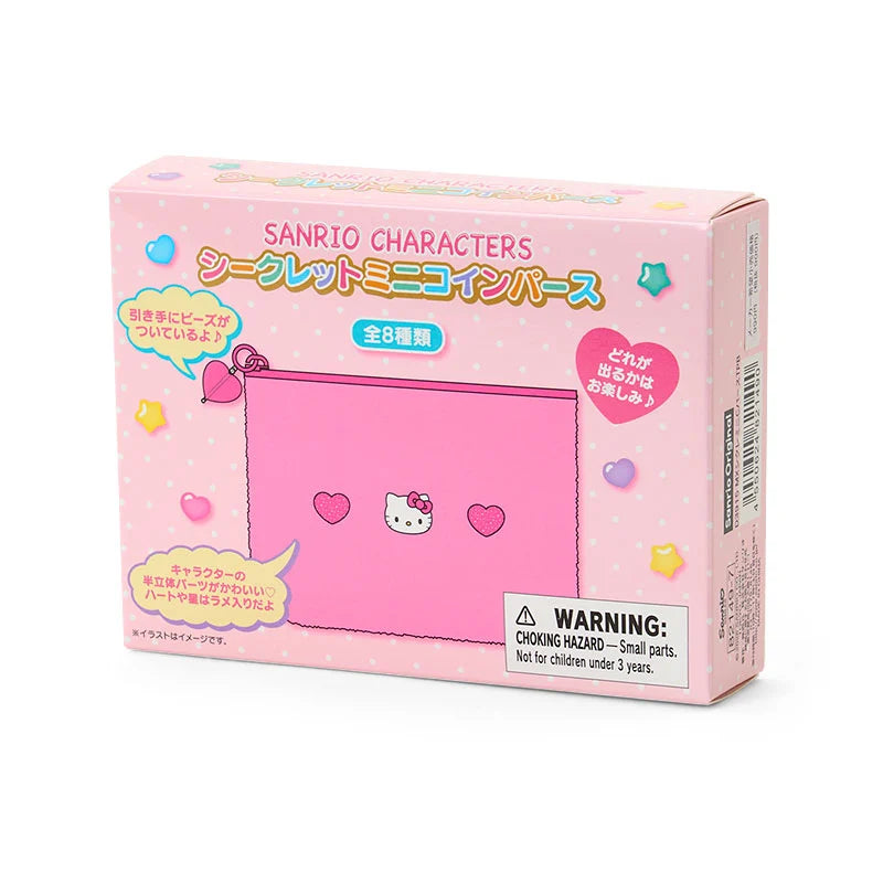 Sanrio Characters Tokimeki Pop Beads Mini Coin Purse Blind Box