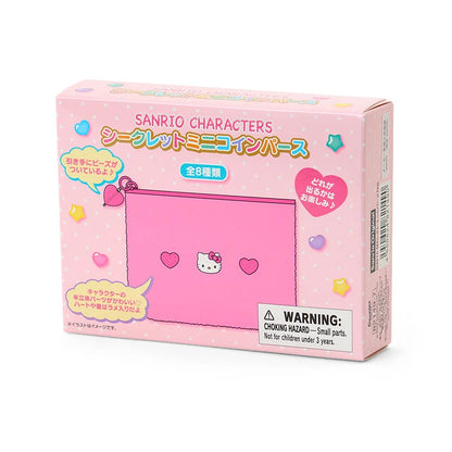 Sanrio Characters Tokimeki Pop Beads Mini Coin Purse Blind Box
