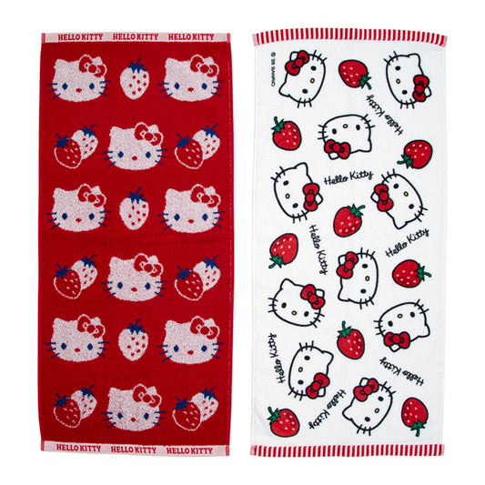 Hello Kitty 2 Piece Hand Towel