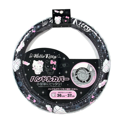 Hello Kitty Angel Steering Wheel Cover