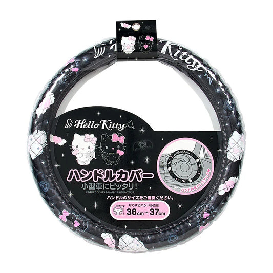 Hello Kitty Angel Steering Wheel Cover