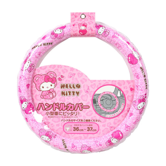 Hello Kitty Leopard Steering Wheel Cover