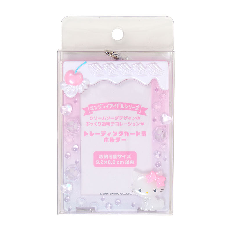 Charmmykitty DS ID Trading Card Holder