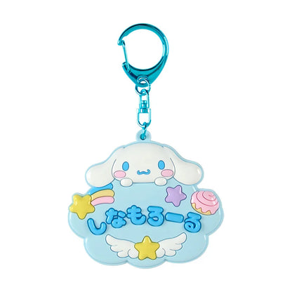 Cinnamoroll School Keyring with Mirror