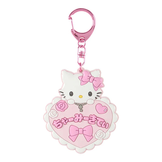 Charmmykitty SC Keyring with Mirror
