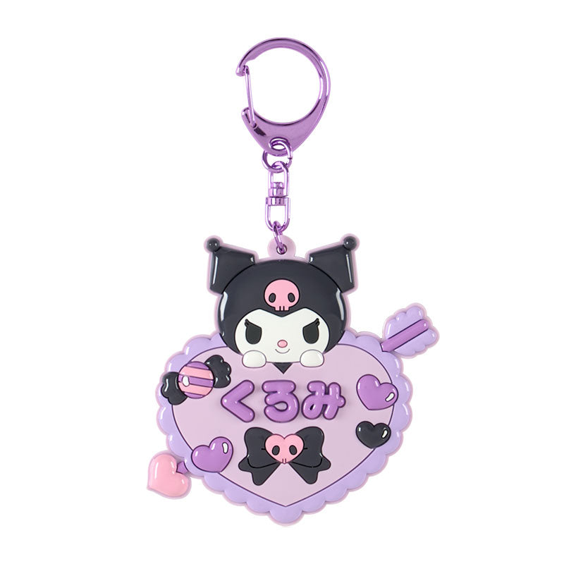 Kuromi School Keyring with Mirror