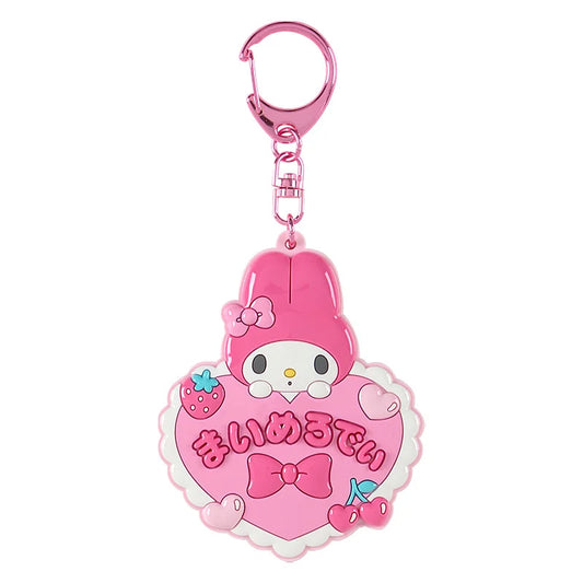 My Melody School Keyring with Mirror