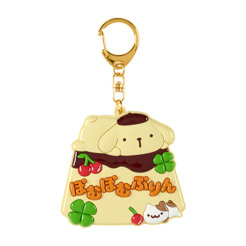 Pompompurin School Keyring with Mirror