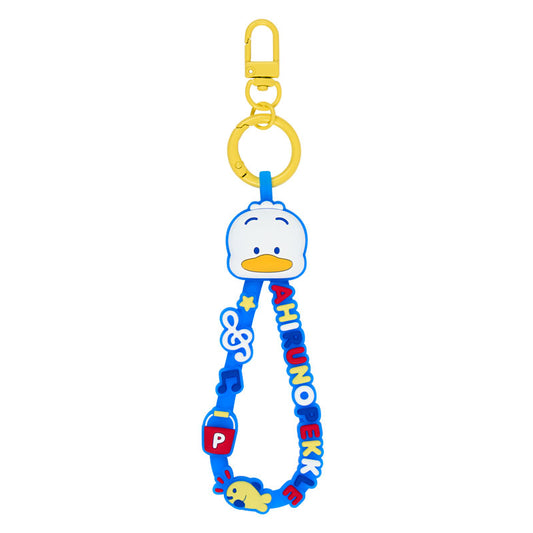 Ahiru no Pekkle Rubber Strap Keyring