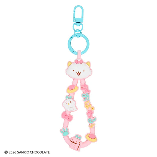 Gaopoweroo Rubber Strap Keyring