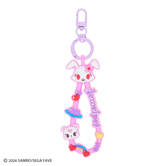 Jewelpet Rubber Strap Keyring