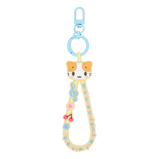 Masyumaro Rubber Strap Keyring
