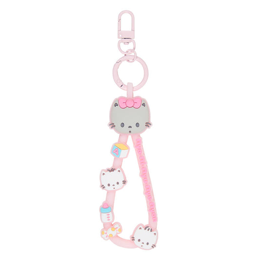 NyaNiNyuNyeNyon Rubber Strap Keyring