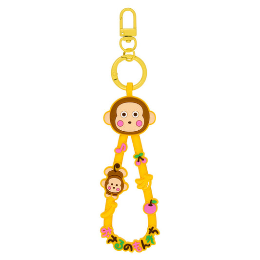 Monkichi Rubber Strap Keyring