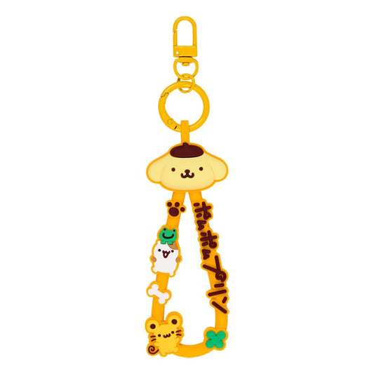 Pompompurin Rubber Strap Keyring