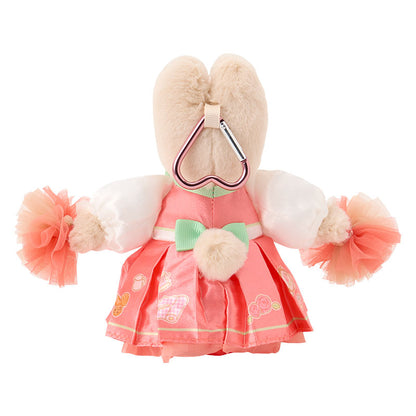 Marroncream Cheeristails Keyring with Mascot