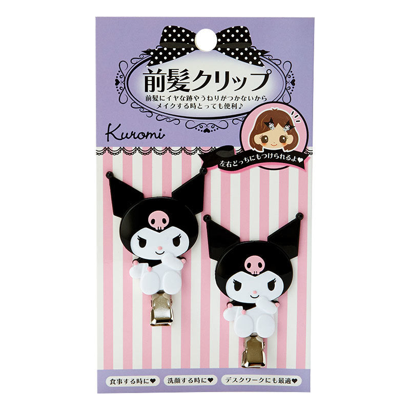 Kuromi Bangs Clips