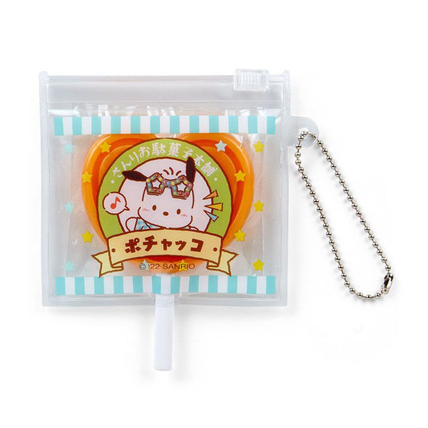 Sanrio Characters Lollipop Hand Mirror Keychain