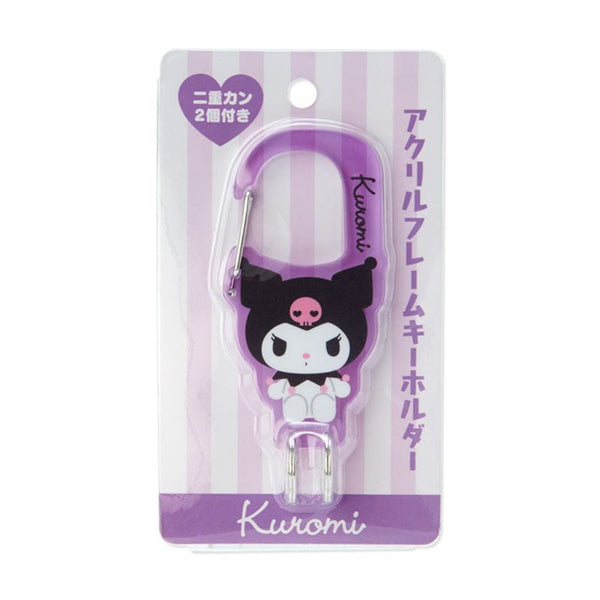 Sanrio Character Acrylic Key Ring