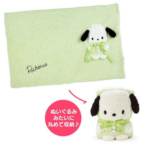 Sanrio Characters 2 Way Blanket