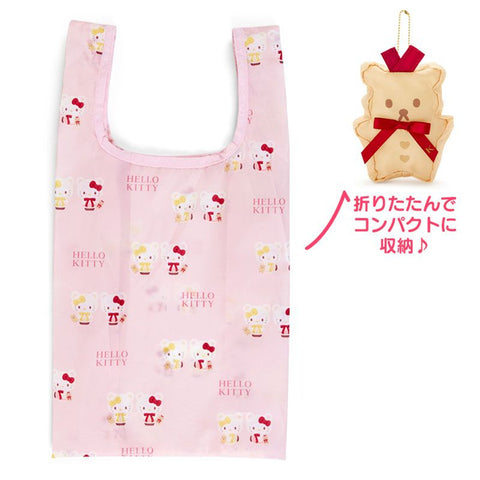 Hello Kitty & Mimmy Cape Reusable Shopping Bag