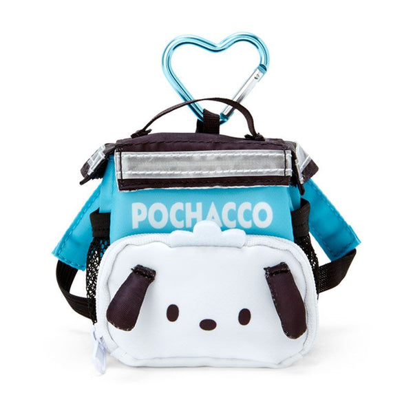 Pochacco Backpack Keychain