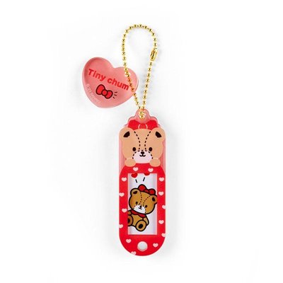Sanrio Characters Name Holder