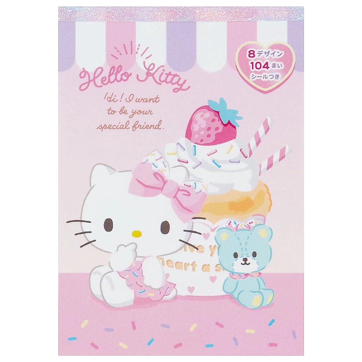 Sanrio Characters 8-Design Memo Pad