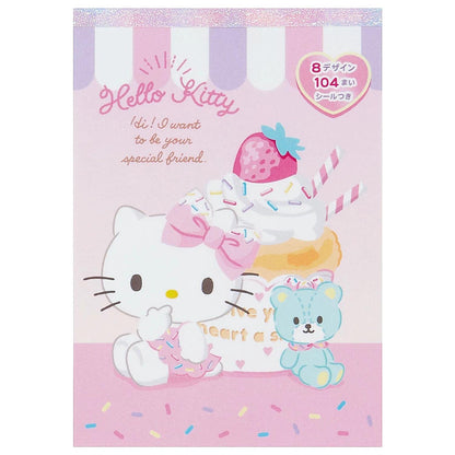 Sanrio Characters 8-Design Memo Pad
