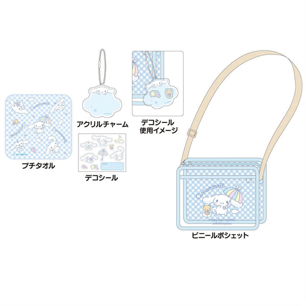 Sanrio Characters Shoulder Pouch