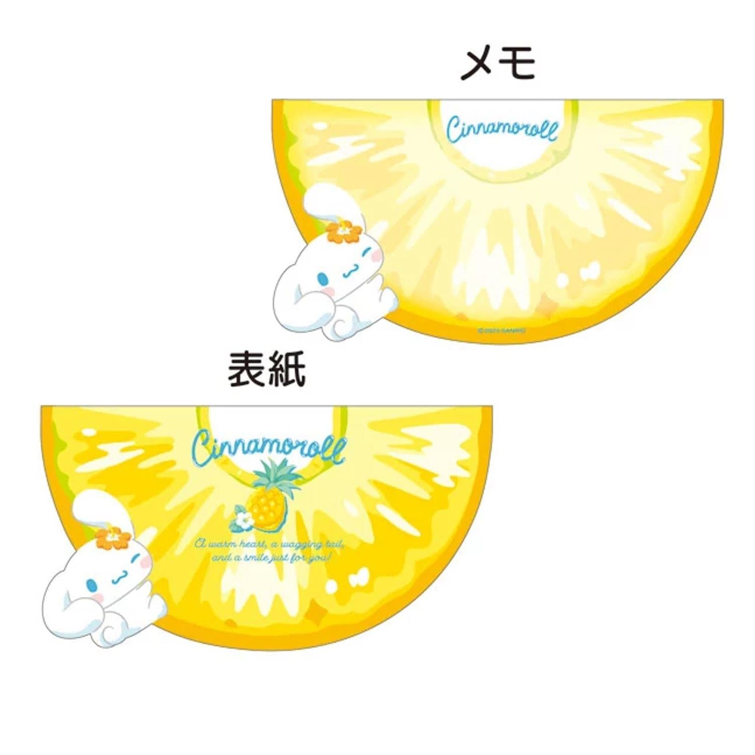Sanrio Characters Fruit Memo Pad