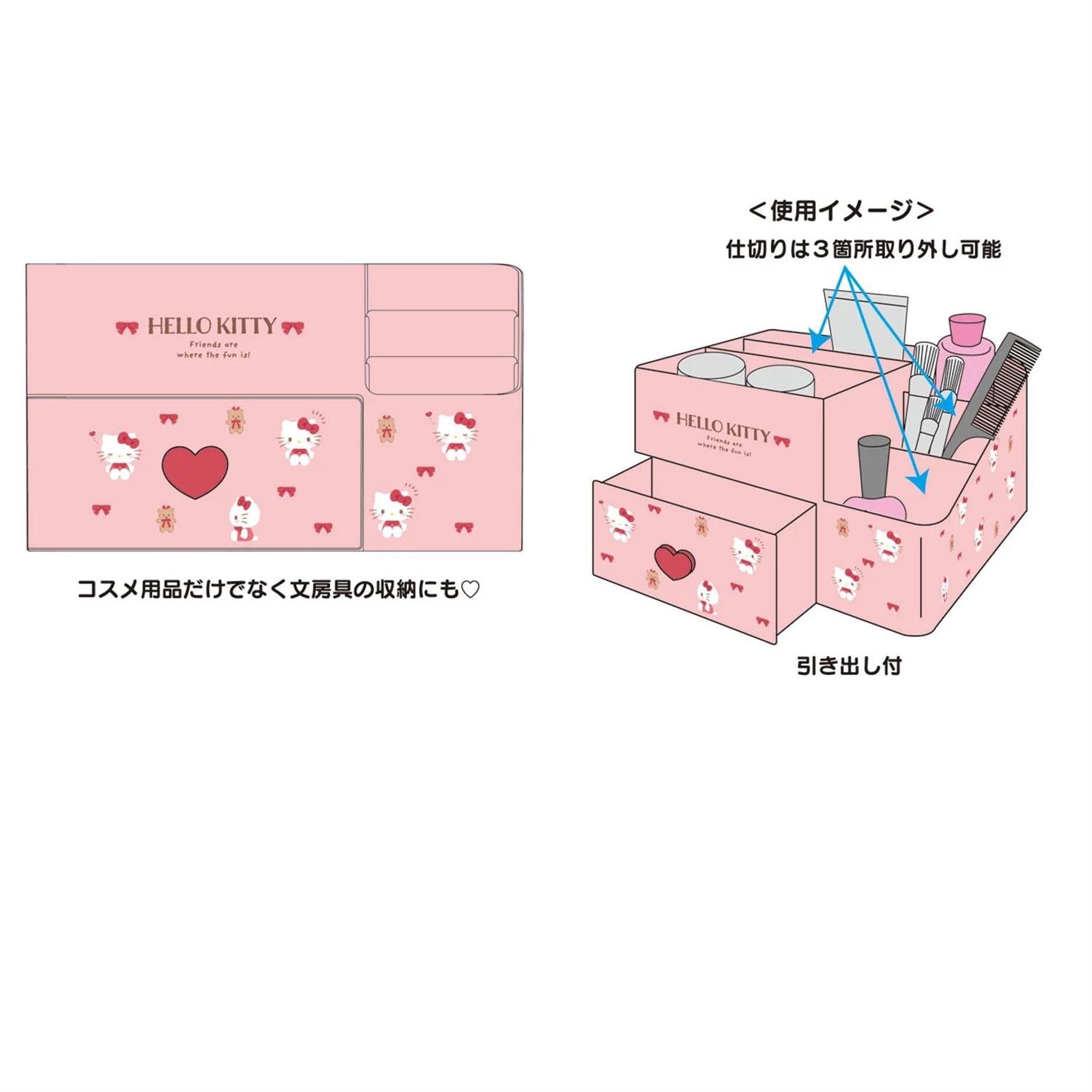 Sanrio Characters Cosmetics Rack