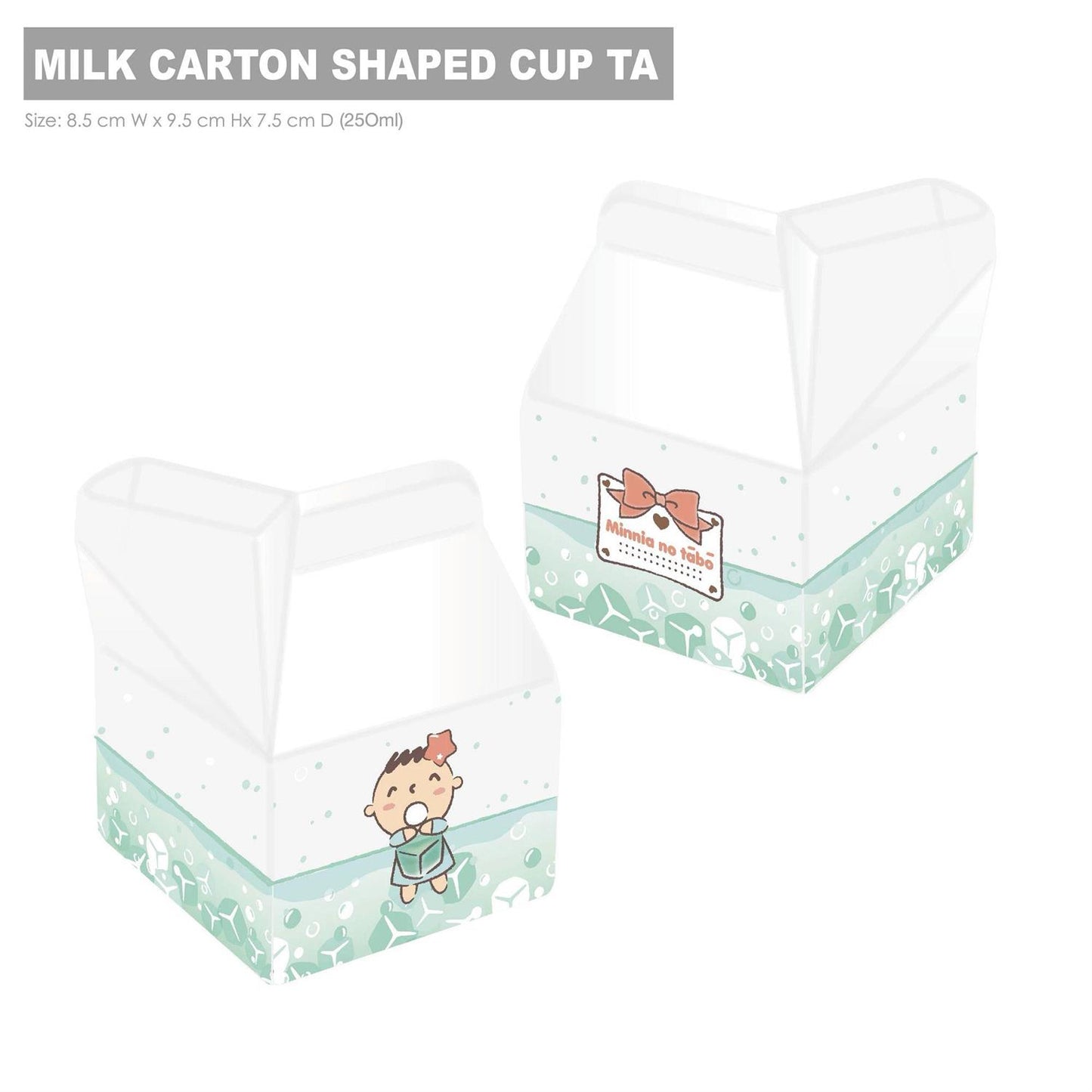 Sanrio Characters Milk Carton Shaped Glass