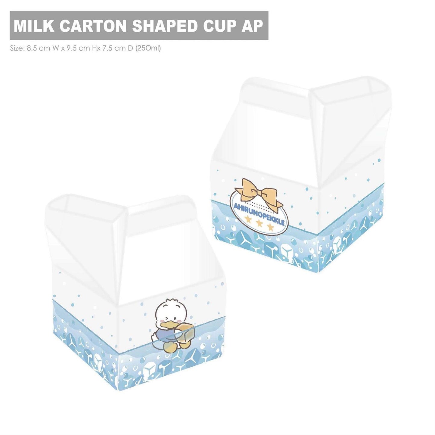Sanrio Characters Milk Carton Shaped Glass