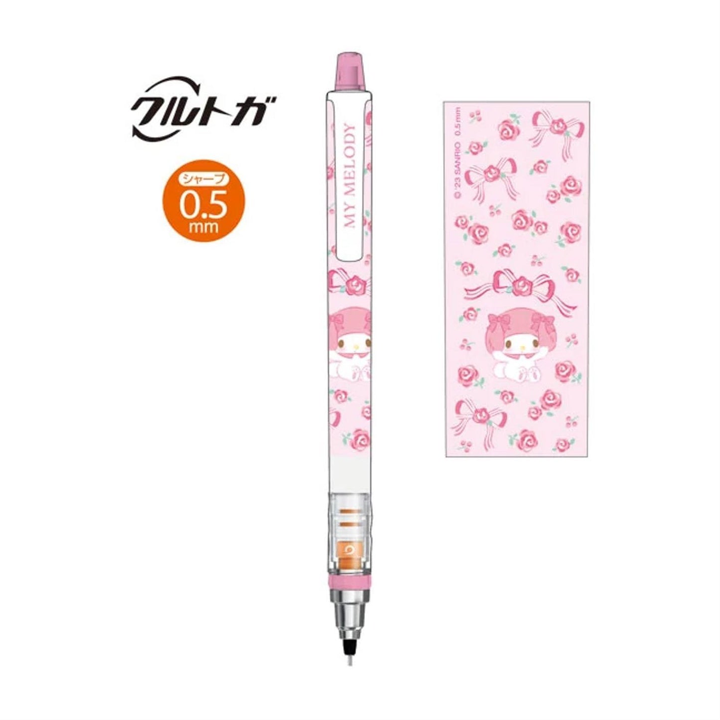 Sanrio Characters Mechanical Pencil Kuru-Toga