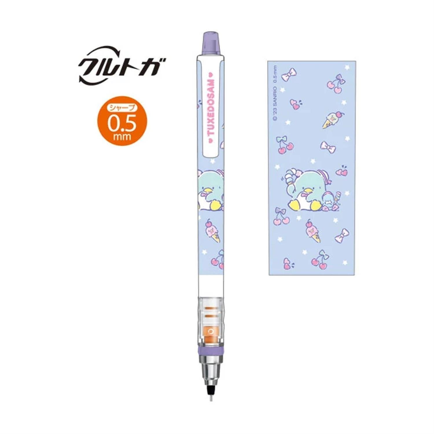 Sanrio Characters Mechanical Pencil Kuru-Toga – Sanrio Stores