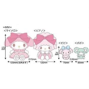 Sanrio Characters Dress Up Plush Set