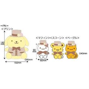 Sanrio Characters Dress Up Plush Set