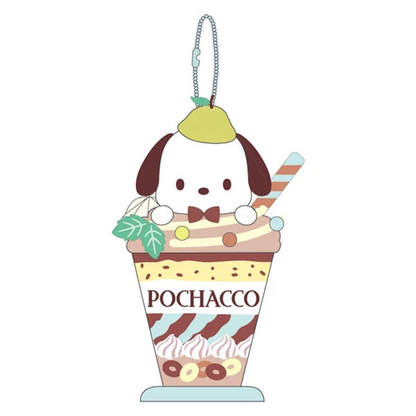 Sanrio Characters Ice Cream Keychain Mascot