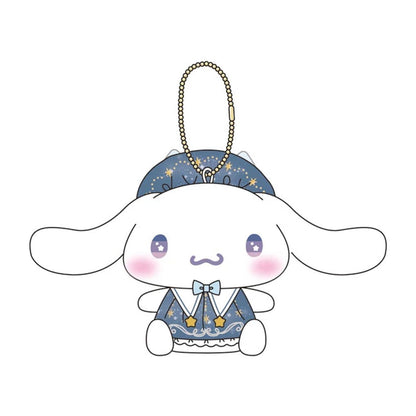 Sanrio Characters Starry Wizard Keychain w Mascot