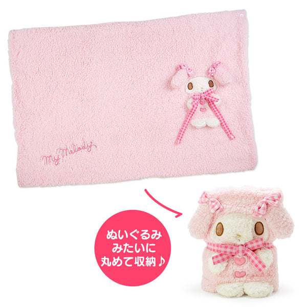 Sanrio Characters 2 Way Blanket