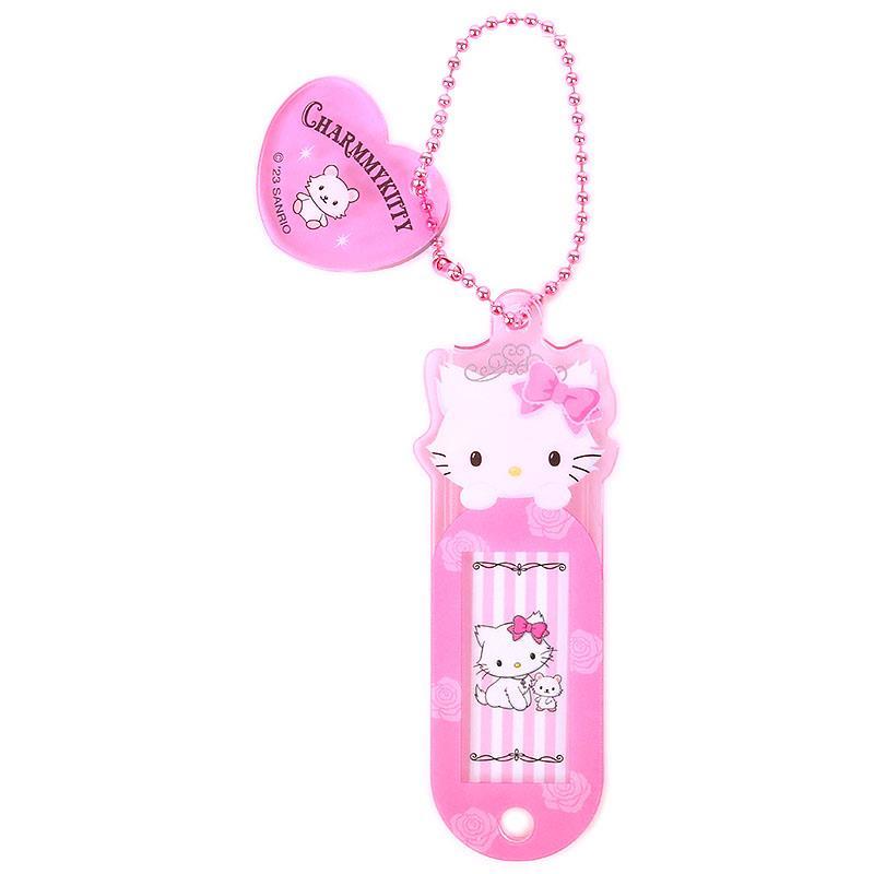 Sanrio Characters Name Holder