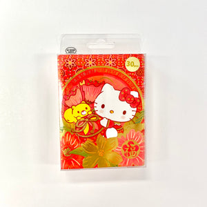 Hello Kitty Medium Red Pocket Pack
