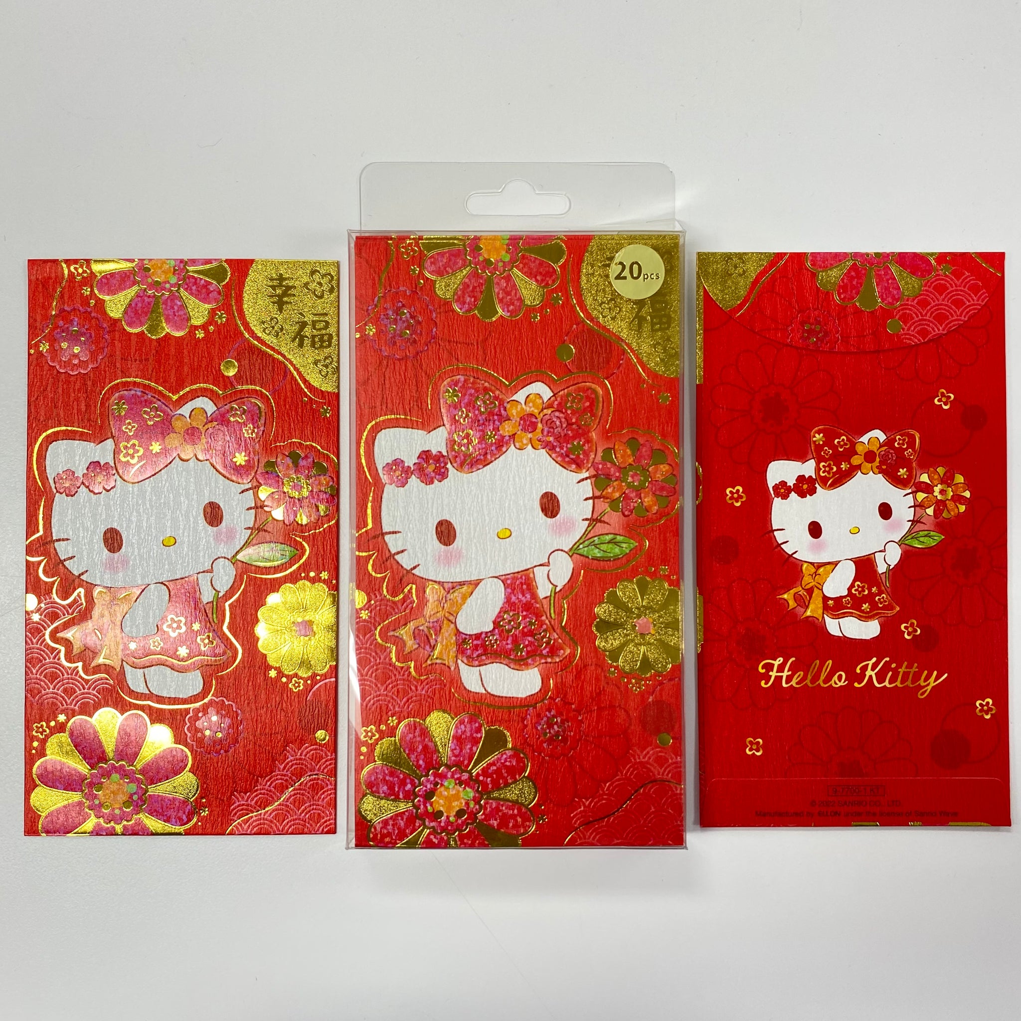 Hello Kitty Chinese New Year Red Pocket Large