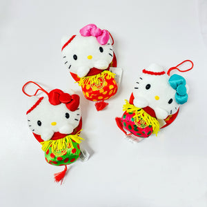 Hello Kitty Lunar New Year Assorted Ornaments