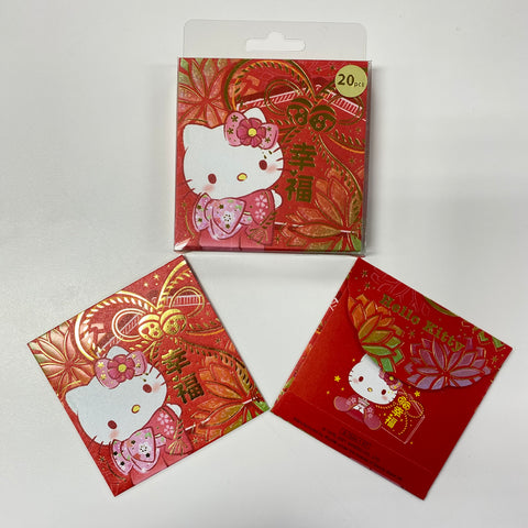 Hello Kitty Lunar New Year Red Square Pocket